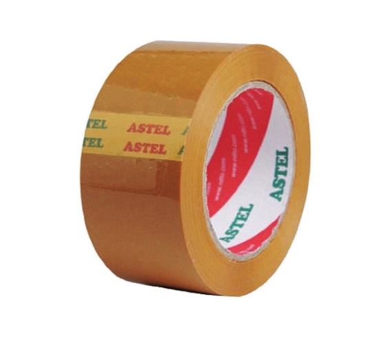 ASTEL KAHVERENGİ KOLİ BANDI 60X100  resmi