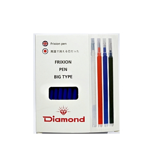 DİAMOND FRİXİON ISI İLE UÇAN KALEM YEDEĞİ 100 LÜ - MAVİ resmi
